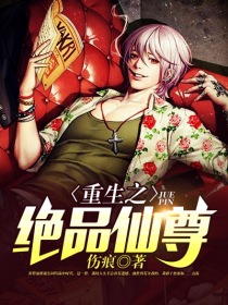 赛尔号电影4