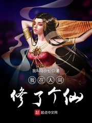 美熟母