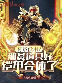 a4yycom手机版