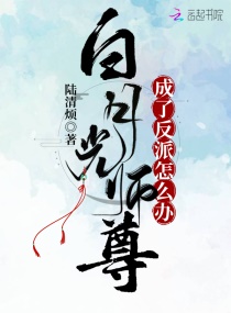 武侠古典第一页777