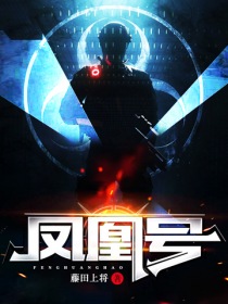 无遮挡床戏激烈视频
