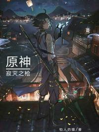 嘉嘉三部曲小说全集小说