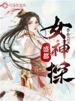 亚洲色图在线