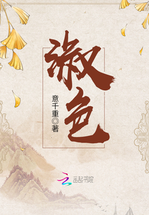哔哩哔哩床吻戏大全视频