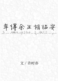 下一站天后电影
