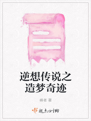 美女被免费视频网站九色