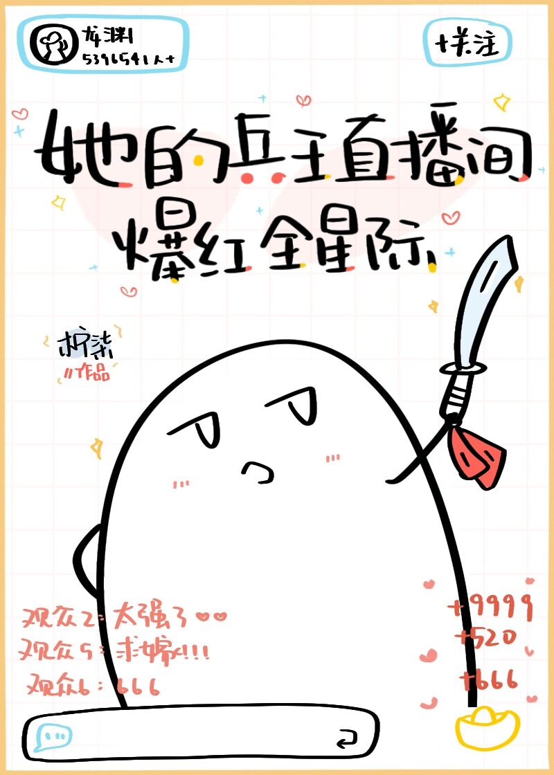 全民影院官网