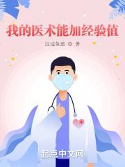 谁是世界上最有钱的人