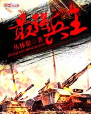 一个男人说你水多什么意思啊