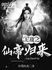 宝贝我忍不了我要h