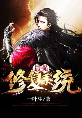 3dav动漫