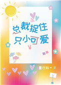 奇袭地道战