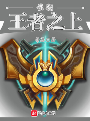 再见黄埔滩