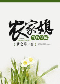 星球大战:原力觉醒