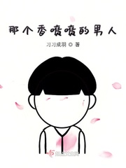 欧美乱论