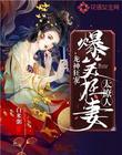 ppt018磁力链接