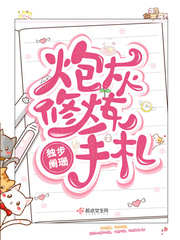 小小高清完整在线观看