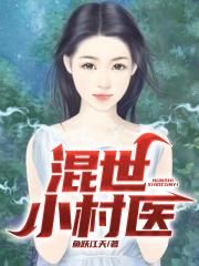 忘忧草社区WWW资源在线