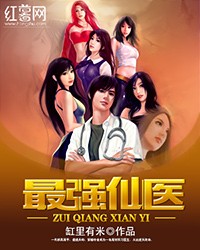 互换身体后我竹马