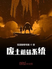 网红鹿全集在线观看