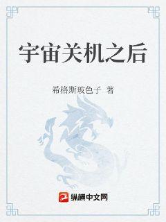 光棍在线观看完整版
