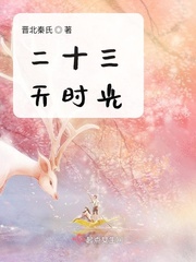 啊啊你太厉害了
