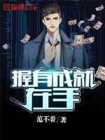 穿越成楚王弃妃元卿凌