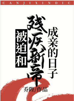 3p女人真的很舒服吗