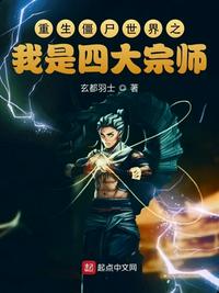 初恋视频