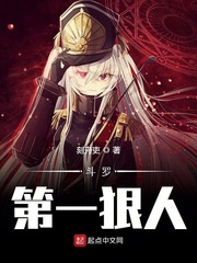 媚心