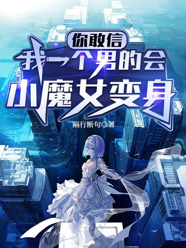 李老汉的性 福生活全部