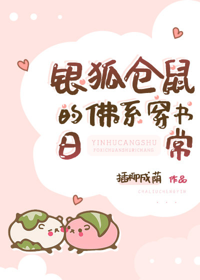 免费一级e一片在线播放