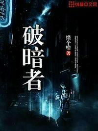 旧版还珠格格3免费观看