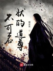 亚洲乱论