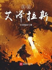 好妹妹4