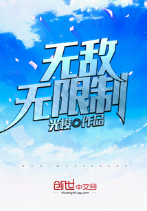 机机桶机机