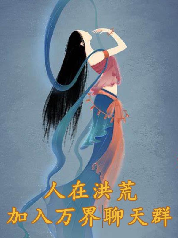 雍正王朝电视剧全集56集完整版