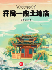 娇妻归来免费观看完整版