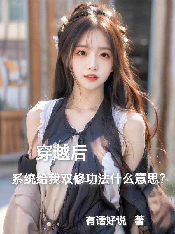 中中文字幕亚洲无线码