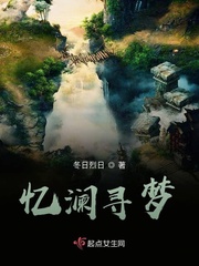 惧惮