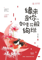 樱花视频官网