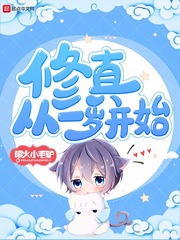 闪婚老公藏不住
