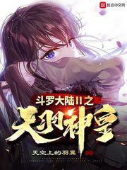 小甜心怀了竹马的崽TXT