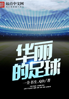 假如生活欺骗