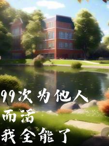 美女胸又黄又禁视频软件