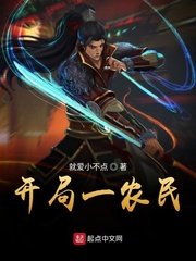 日韩高清在线观看免费观看