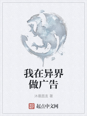 下岗女工徐姨堕落小说
