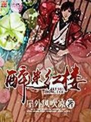 一只欲晓