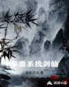 尘埃落定 下载