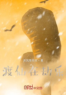 优优人体